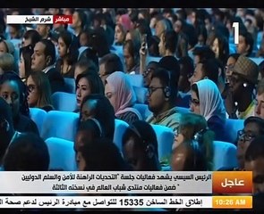 أبو الغيط: هناك عناصر ضاغطة على الوضع الدولى الذى أصبح معقدا