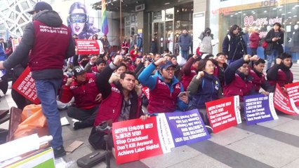 이주노동자 문화제..."산재 사망자 10%가 이주노동자" / YTN