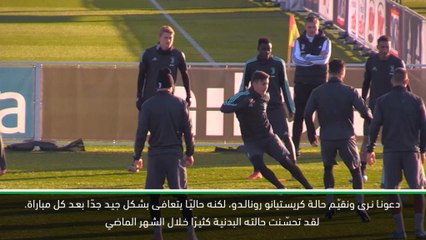 كرة قدم: الدوري الإيطالي: لا أعتقد أن رونالدو بحاجة إلى أخذ قسط من الراحة- ساري