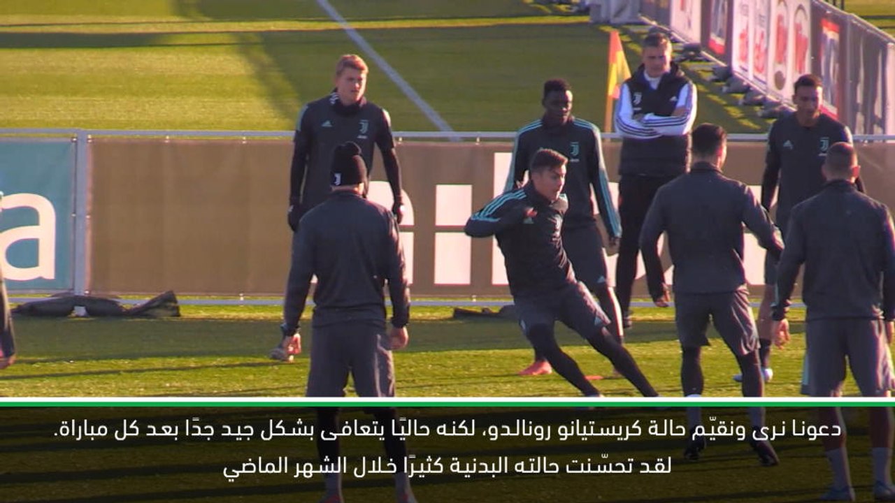 كرة قدم: الدوري الإيطالي: لا أعتقد أن رونالدو بحاجة إلى أخذ قسط من الراحة- ساري
