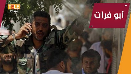 لم يكن هدفه إحراق دبابة أو قتل عسكري.. يوسف الجادر "أبو فرات" في الذكرى السابعة لاستشهاده