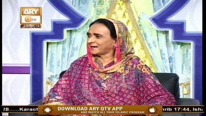 Sana-e-Sarkar - 13th December 2019 - ARY Qtv