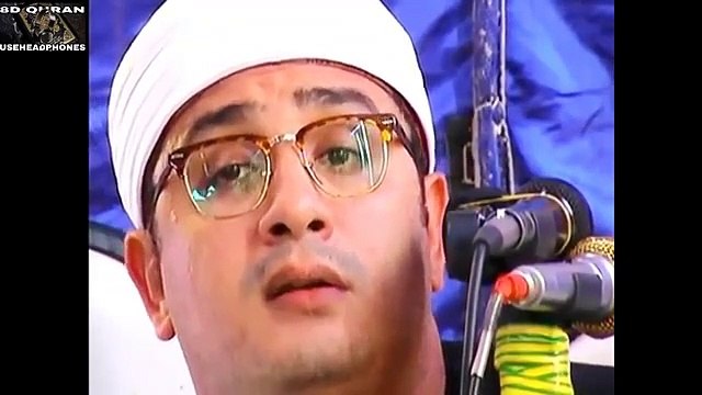 ستعيد هده التلاوة اكثر من مرة لروعتها