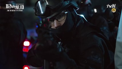 Pied Piper [조윤희] '필요한 것은 무력이 아니라 대화입니다' tvN피리부는 사나이 잠깐만요 풀티저 150314 EP.1