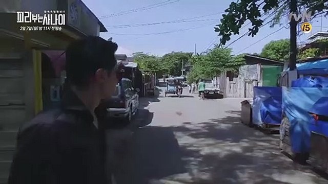 Pied Piper 신하균 협상이라는 게 마술이죠 tvN 피리부는 사나이 150314 EP.1