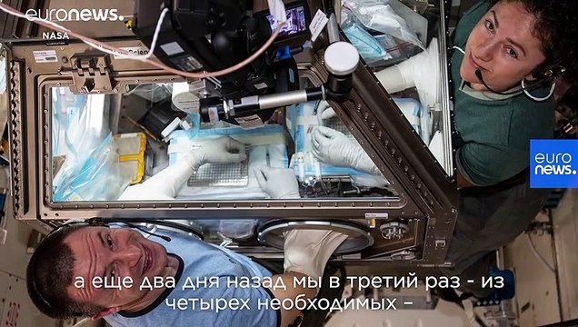 Космические хроники : беспрецедентные работы в открытом космосе