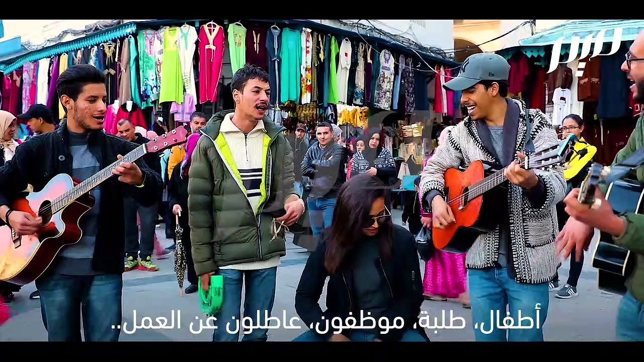 فن الشارع