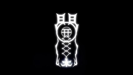 TVアニメ「双星の陰陽師」ティザーPV 【開門篇】