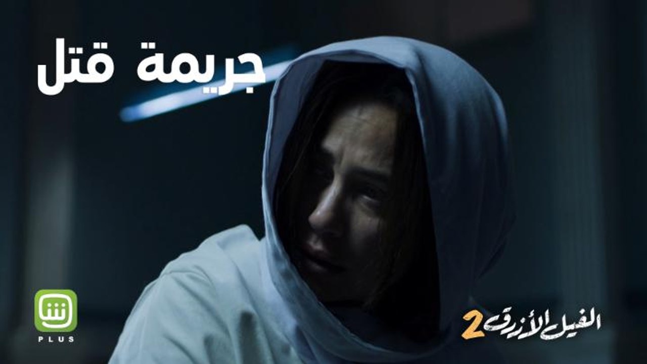 ذبحت ابنتها وزوجها وهي غير واعية ! .. فما هي قص...
