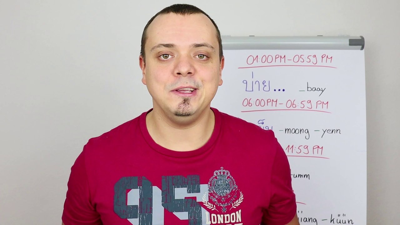 Traditionelles System: Beispielsätze