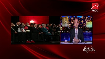 الطالب الجنوب سوداني جون ضحية التنمر يحكي شعوره بعد جلوسه بجانب الرئيس في افتتاح مسرحية شباب العالم