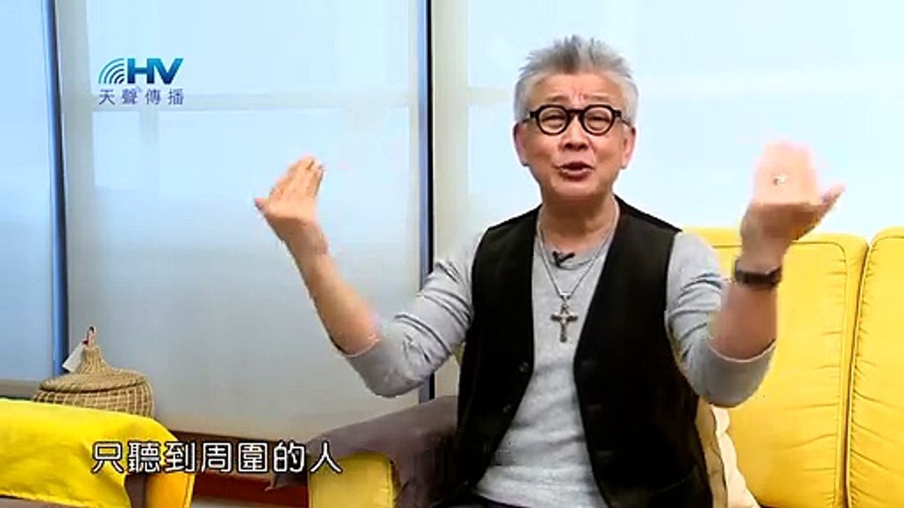 寇绍恩：20191103恩典365 - 尼希米 63.處理問題  不在情緒中處理問題