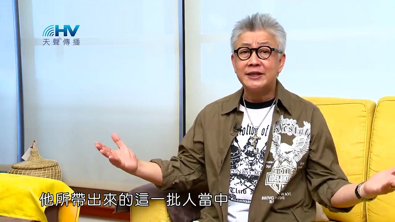 寇绍恩：20191106恩典365 - 尼希米 66.慈愛原則  在愛裡作合宜的決定