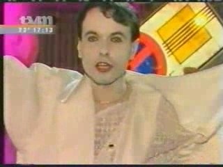 Miko Mission - The World Is You 1985