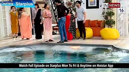 Divya Drishti || Today Twist || 14 December