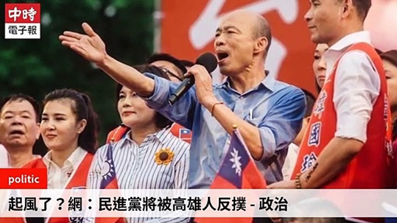 None-ChinaTimesFeedParser-2019/12/14-12:06