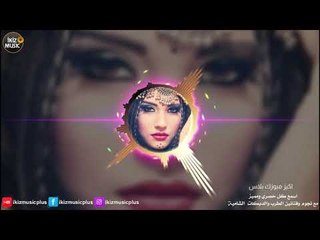 دخيل اللابس اسود النجم العراقي حمدان الجبوري | دبكات عراقية 2020