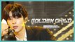 [HOT] Golden Child - WANNABE , 골든차일드 - WANNABE Show Music core 20191214