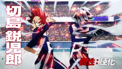 「僕のヒーローアカデミア」 CHARACTER FILE vol.3　雄英高校ヒーロー科1年A組