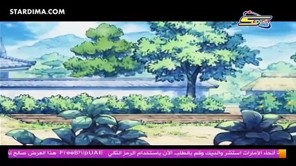 رسوم متحركة درايمون