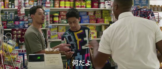 映画『イン・ザ・ハイツ』US版予告 2020年夏公開