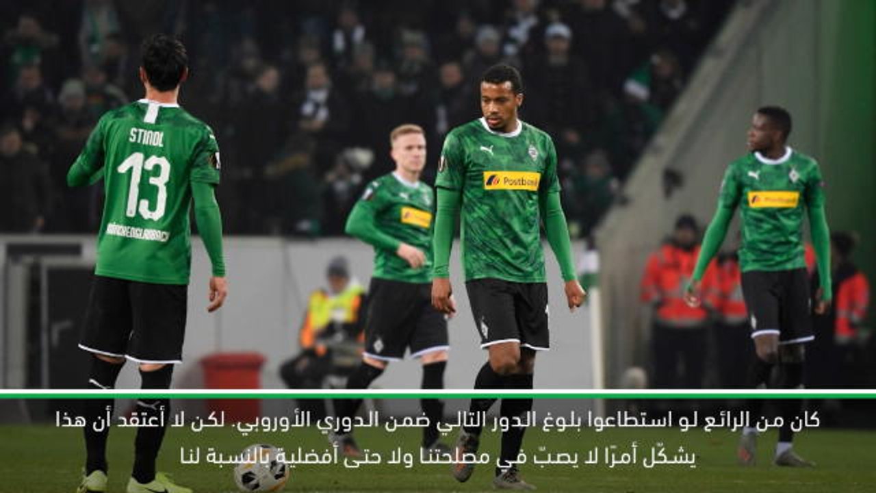 كرة قدم: الدوري الألماني: بايرن غير مُبالٍ بإنجازات غلادباخ- فليك