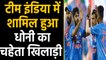 India vs West Indies : Shardul Thakur replaces Bhuvneshwar kumar for ODI Series|वनइंडिया हिंदी