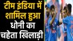 India vs West Indies : Shardul Thakur replaces Bhuvneshwar kumar for ODI Series|वनइंडिया हिंदी