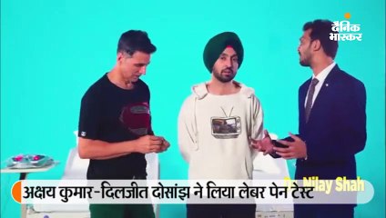 लेबर पेन टेस्ट में निकल पड़ीं अक्षय की चीखें