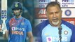 India VS West Indies 1st ODI : Shivam Dube Would Become Good All Rounder || Oneindia Telugu