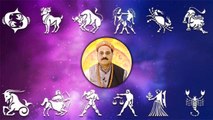 Weekly Horoscope ( 16 December to 23 December ) साप्ताहिक राशिफल | Astrology | Boldsky