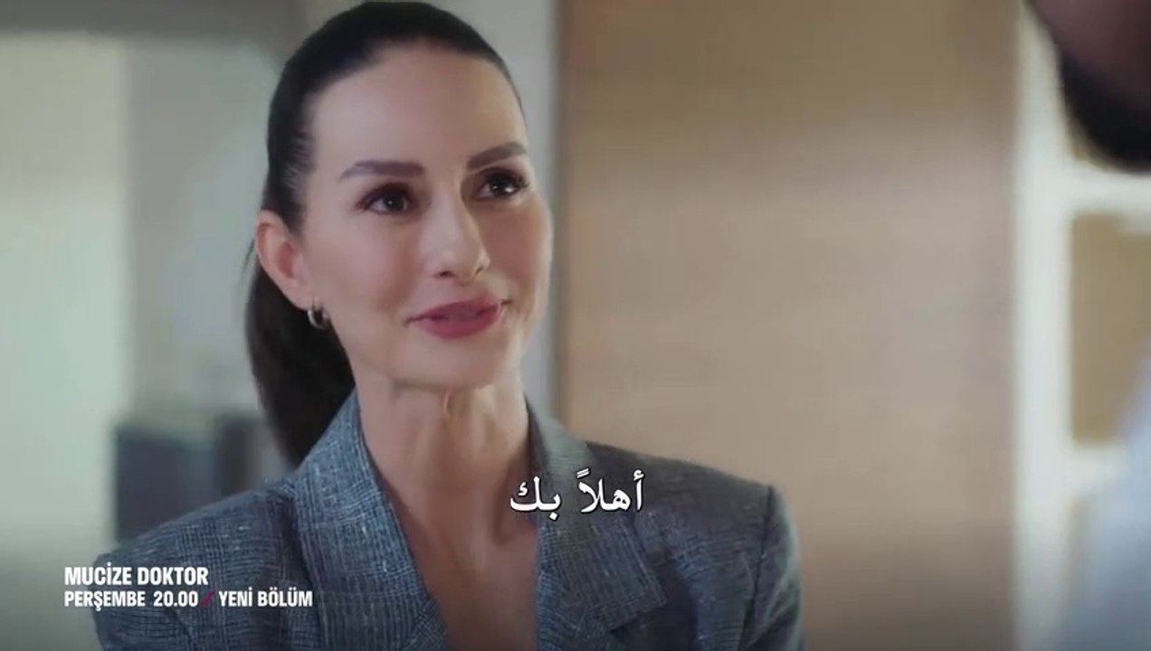 مسلسل الطبيب المعجزة الحلقة 16 مترجمة الاعلان اول