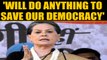 Sonia Gandhi slams Modi-Shah at Cong's 'Bharat Bachao' rally | OneIndia News