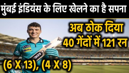 Tom Banton blasts 121 off just 40 balls ahead of IPL Auction and BBL 2020 | वनइंडिया हिंदी