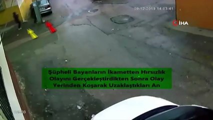 Hırsızlık sonrası tazı gibi koşan kadın cezaevine  bastonla gitti