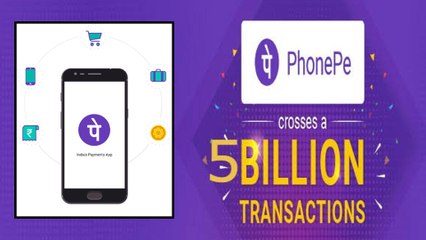 PhonePe Record : It Has Crossed 5 Billion Transactions In 2019 || Oneindia Telugu
