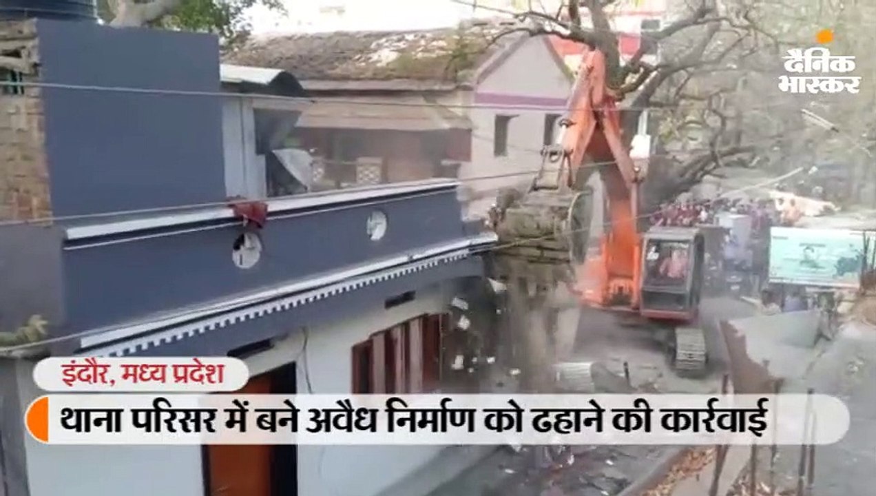 कब्जा हटाने पहुंची निगम और पुलिस टीम का विरोध,...