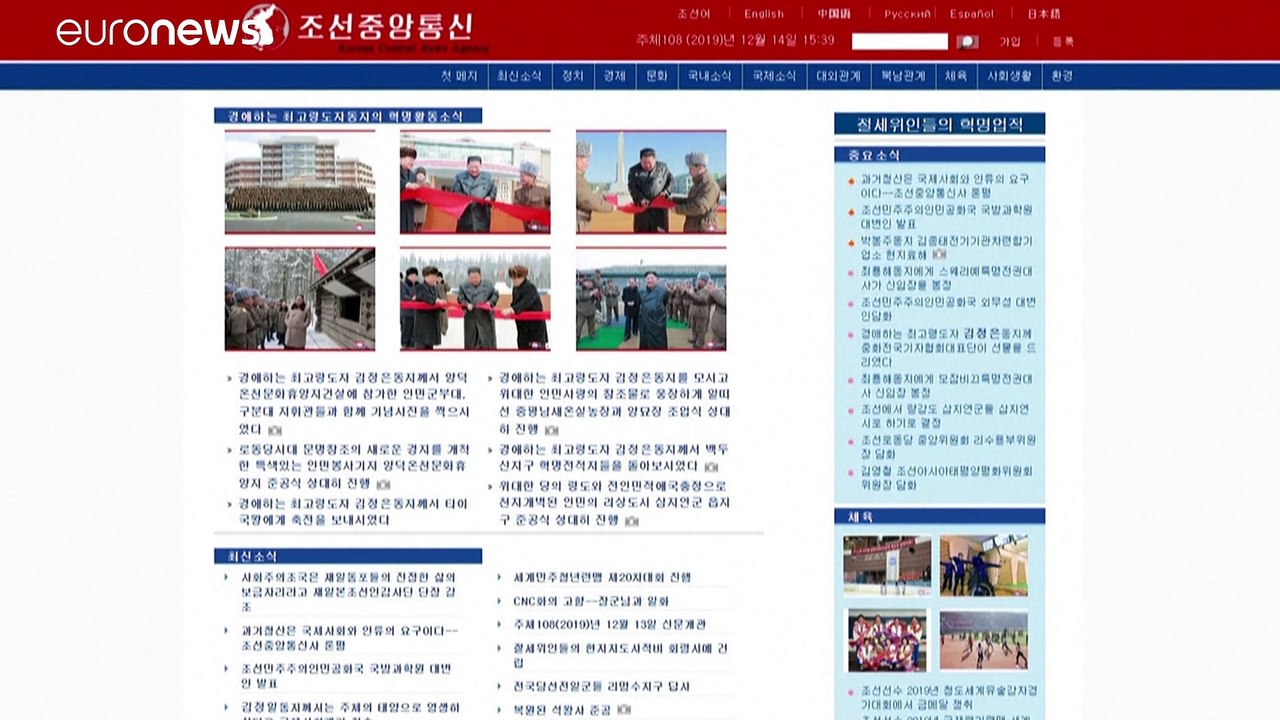 Nordkorea meldet Test auf Satelliten-Startanlage