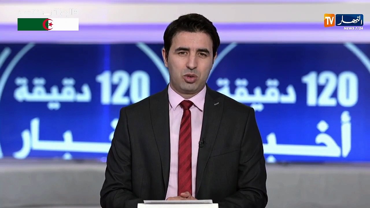 "زطشي : "تم إعادة تهيئة مركب خميس مليانة للتكوين