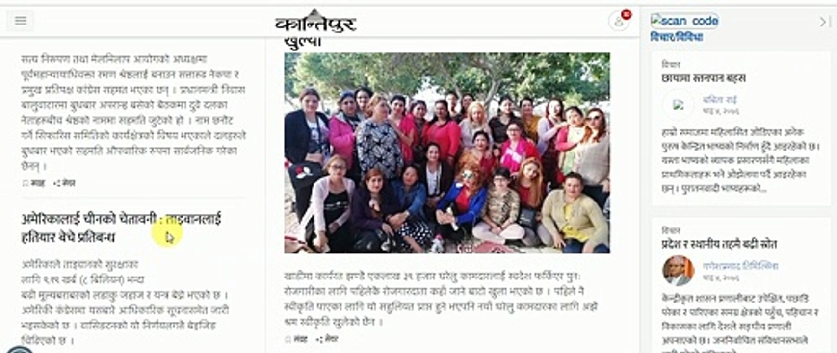 new live video india rajasthan Qila to live video wachthe new videosomach good plas full time wachthe videothanku