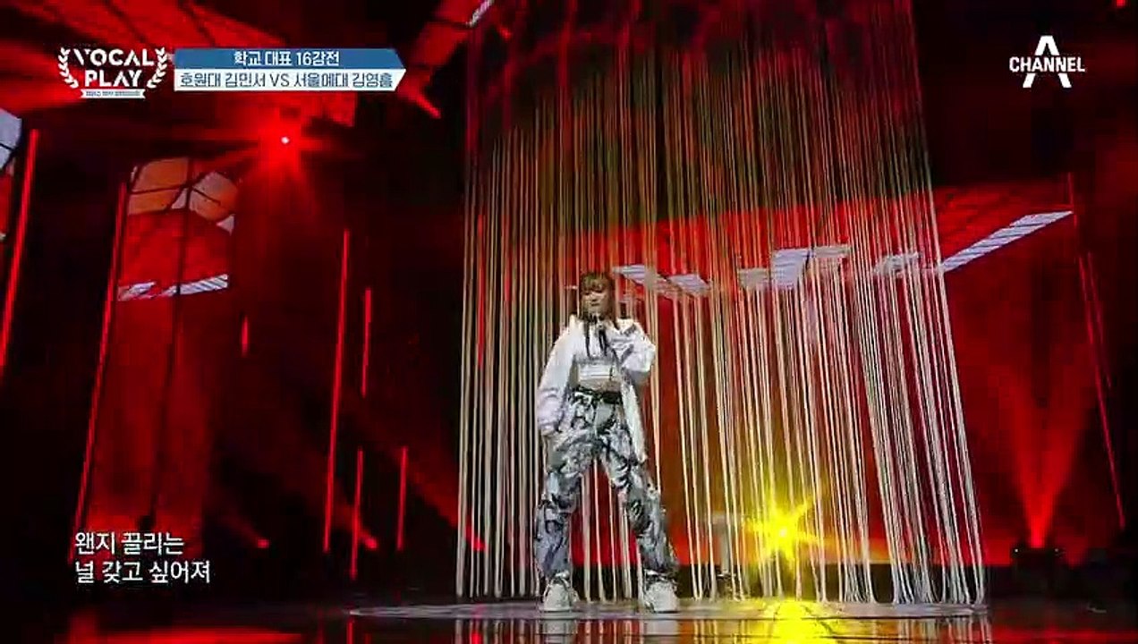 숨겨왔던 필살 댄스타임! 매혹적인 목소리로 귓가를 녹이는 '김민서'의 '10Minutes'