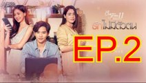 รักไม่มีตัวตน EP.2 ตอนที่. 2 ย้อนหลัง วันที่ 21 ธันวาคม 2562 Club Friday The Series 11