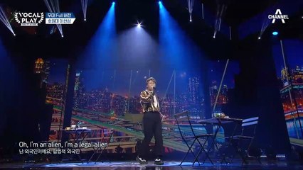 [Full버전] '이현성'의 'Englishman In New York'