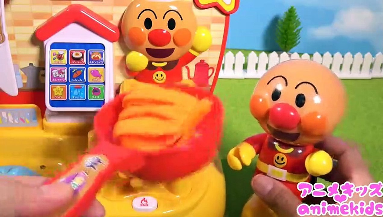 アンパンマン アニメ おもちゃ ドキンちゃんとコキンちゃんにお料理を作ってあげるよ アンパンマン キッチン animekids アニメキッズ animation Anpanman Toy