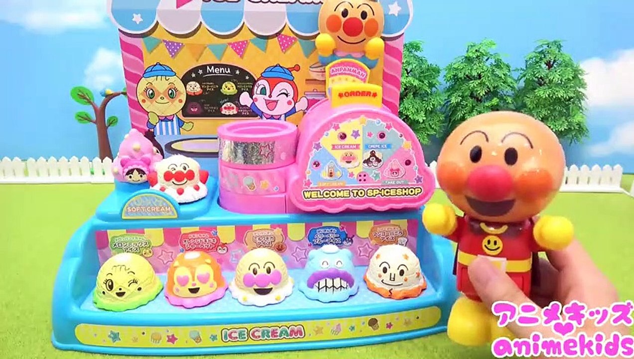 アンパンマン おもちゃ　アニメ ドキンちゃんとコキンちゃんにお料理をつくってあげるよ！ アンパ...