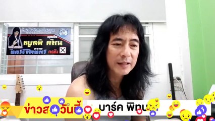 ‼ มาร์ค พิทบลู ‼ ฉะ ประยุทธ์ ขอเวลาอีกไม่นาน 5 ปี ผ่านมา ไม่มีสมอง 5 ปี ยังทำ เฮ้....ย อะไรไม่ได้เลย