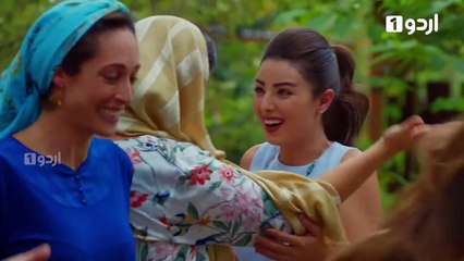 Nazli Episode 11 Turkish Drama - Urdu or Hindi