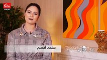 بلا زواق ليلى البراق تروي حصريا تفاصيل حديثها مع سميرة سعيد بعد the voice وه...