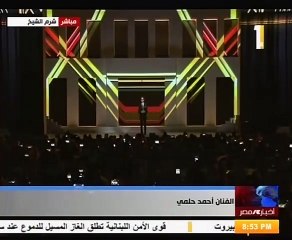 الفنان أحمد حلمى من منتدى الشباب: افتخر بجنسيتى فى كل العالم