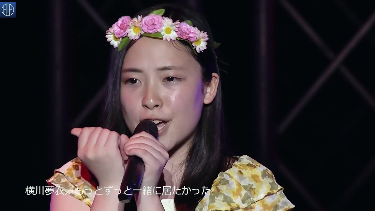 Hello! Project Kenshuusei Happyoukai 2015 ~Haru no Koukai Jitsuryoku Shindan Test~ (Digest)